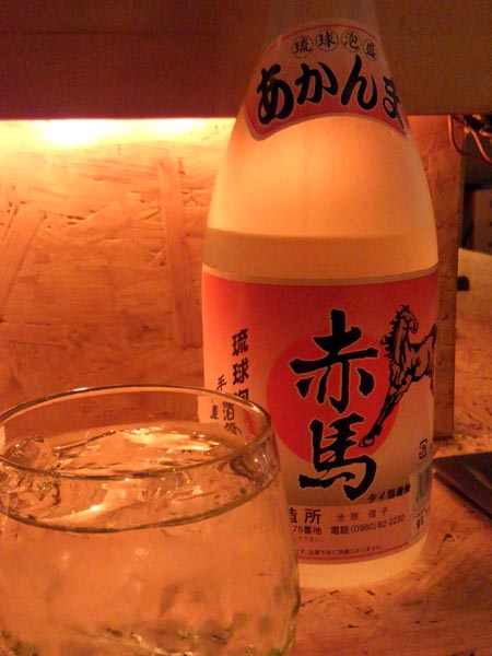 asatoya01