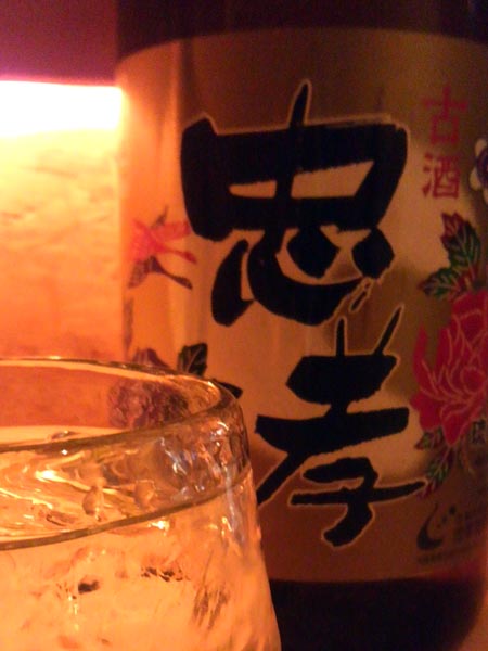asatoya02